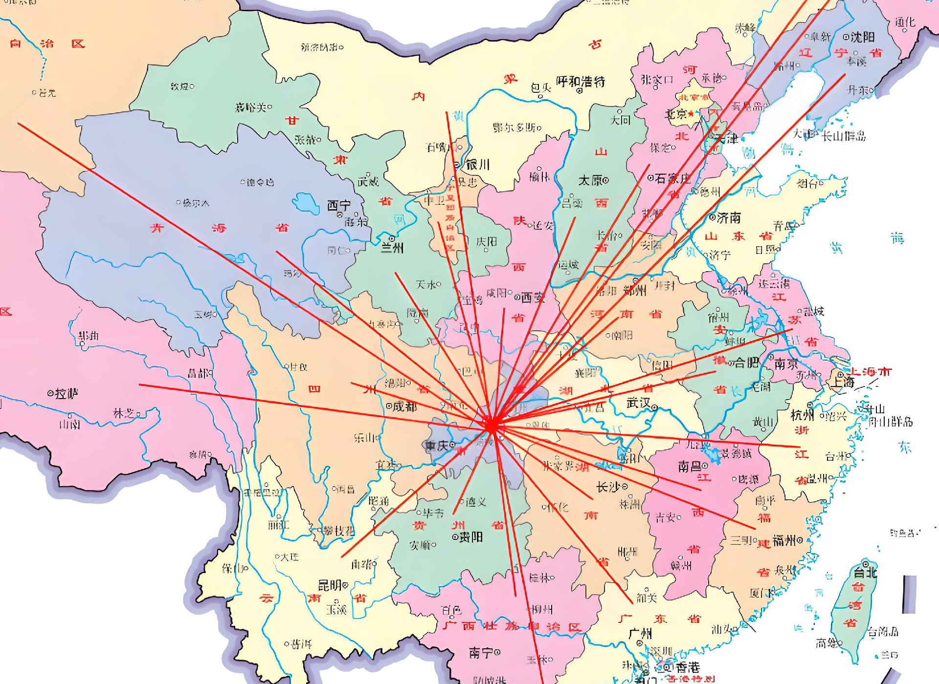 wangdain.jpg
