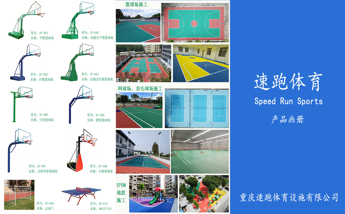 3折画册正面.jpg